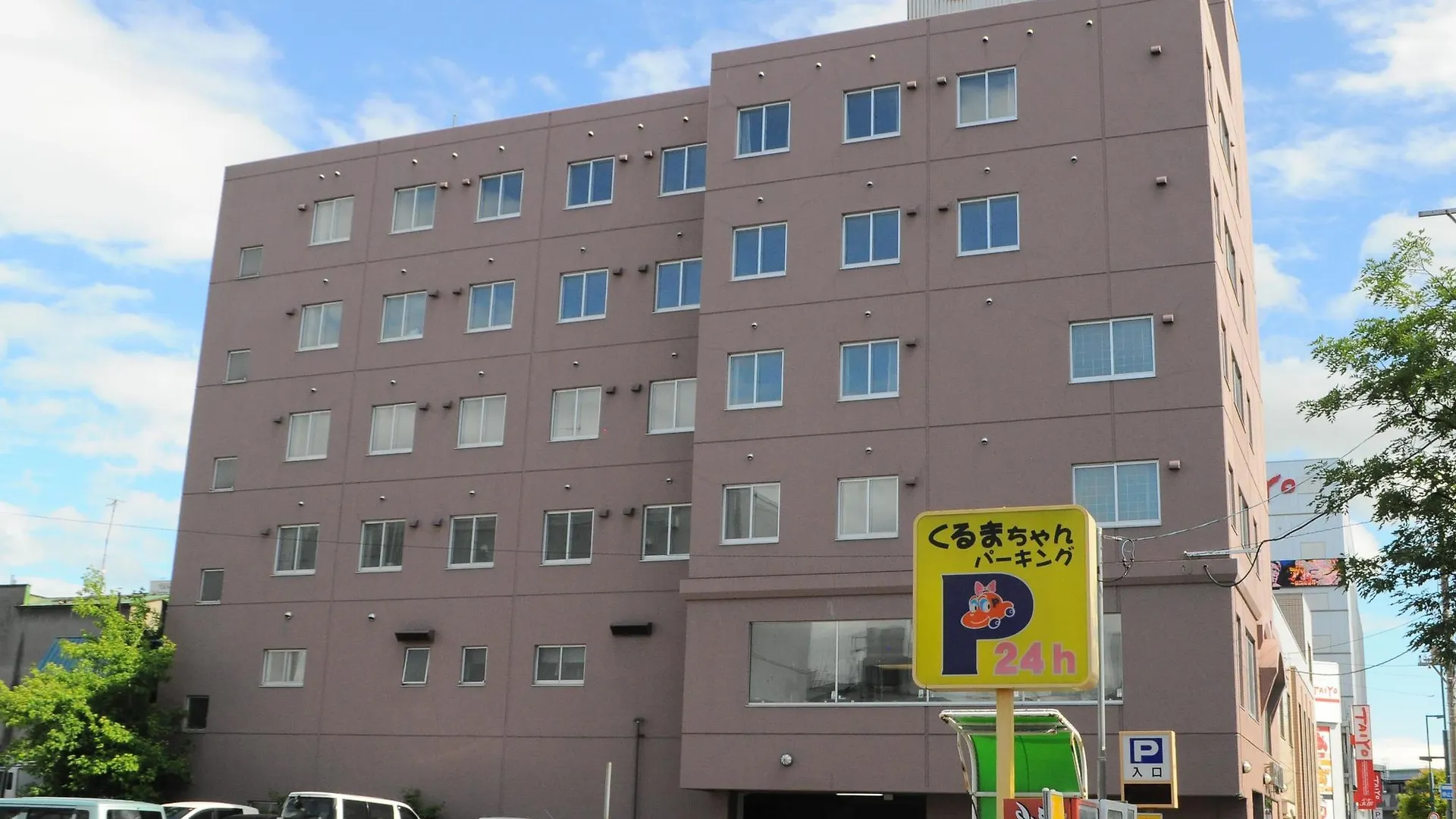 Hotel Tokachi Inn Obihiro Japan